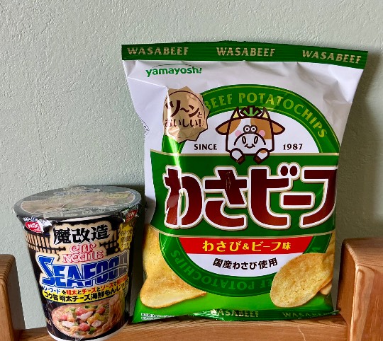 ★ドンキ♡♡ロピア雑談126★