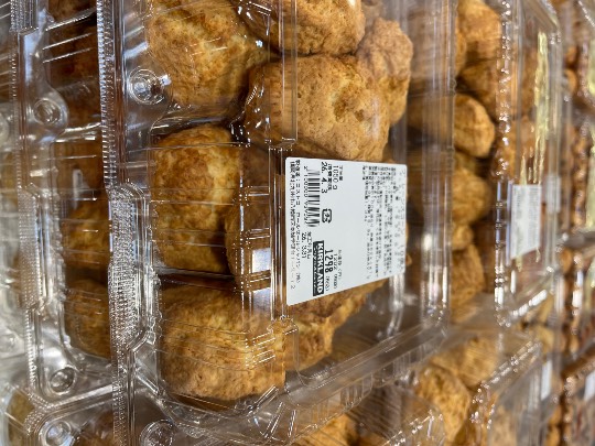 3月30日(月曜日) 　門真倉庫店｜1:00頃、門真店の現地から投稿しました...