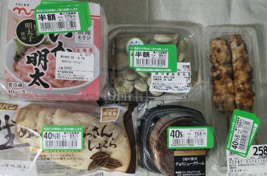 ★ドンキ♡♡ロピア雑談126★