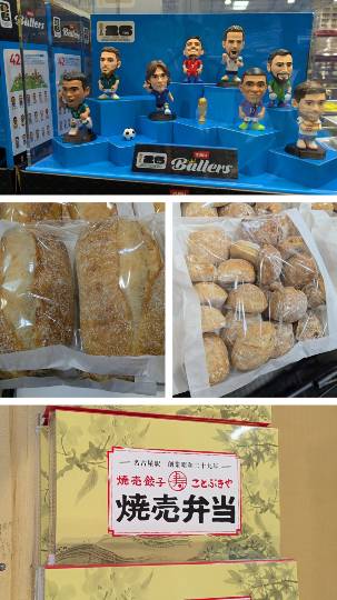 4月19日(日曜日) 　岐阜羽島倉庫店｜こんにちは
いつもありがとうございます...