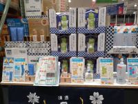 4月22日(水曜日) 　千葉ニュータウン倉庫店