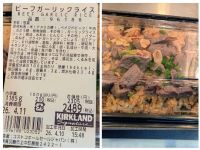 4月10日(金曜日) 　岐阜羽島倉庫店｜こんにちは
いつもありがとうございます...