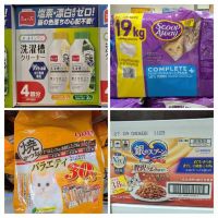 4月26日(日曜日) 　岐阜羽島倉庫店｜おはようございます
いつもありがとうご...