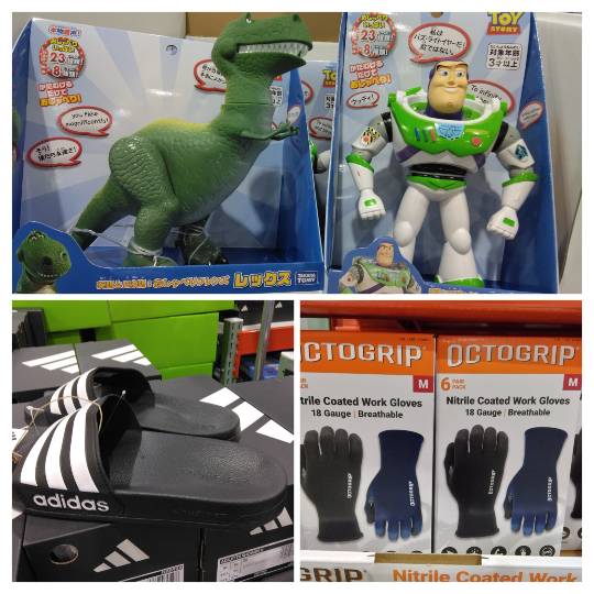 4月13日(月曜日) 守山倉庫店|おはようございます
いつもありがとうご...