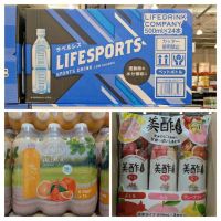 4月2日(木曜日) 　岐阜羽島倉庫店｜こんにちは
いつもありがとうございます...