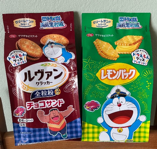 ★ドンキ♡♡ロピア雑談126★