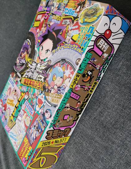 ★ドンキ♡♡ロピア雑談126★