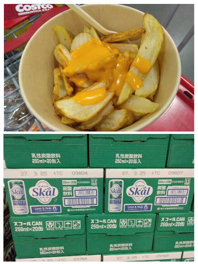 4月23日(木曜日) 　守山倉庫店｜おはようございます。
いつもありがとう...