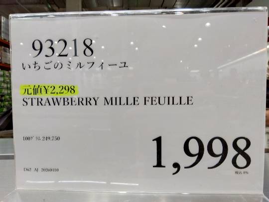 4月14日(火曜日) 　金沢シーサイド倉庫店｜こんにちは。

金沢シーサイド店に来...