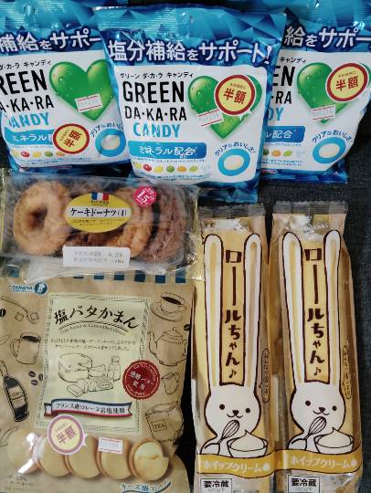 ★ドンキ♡♡ロピア雑談126★