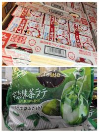 4月9日(木曜日) 　岐阜羽島倉庫店｜おはようございます
いつもありがとうご...