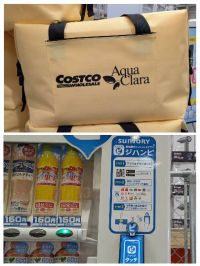 4月19日(日曜日) 　岐阜羽島倉庫店