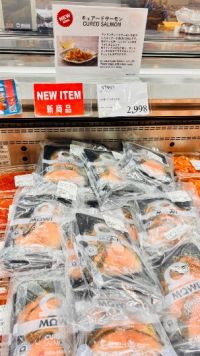 4月2日(木曜日) 　川崎倉庫店｜コットンキャンディーグレープ
甘くて美...