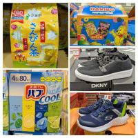 4月10日(金曜日) 　岐阜羽島倉庫店｜こんにちは
いつもありがとうございます...