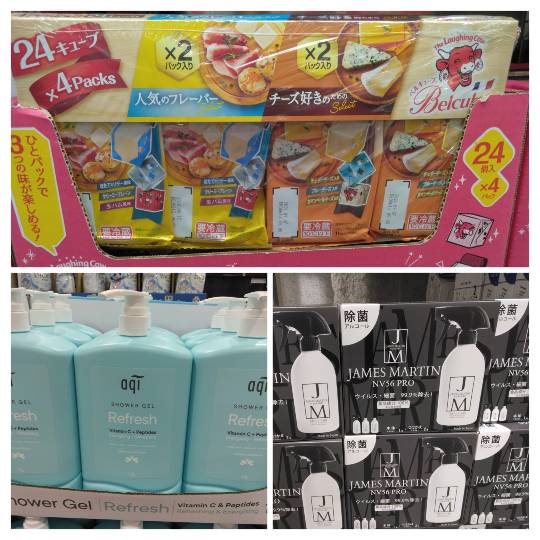 4月23日(木曜日) 　守山倉庫店｜おはようございます。
いつもありがとう...