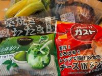 4月14日(火曜日) 　東近江倉庫店｜いちご大福
ストロベリースコップケーキ...