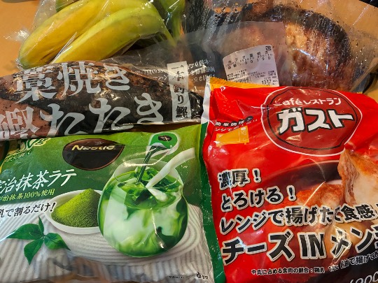 4月14日(火曜日) 　東近江倉庫店｜いちご大福
ストロベリースコップケーキ...