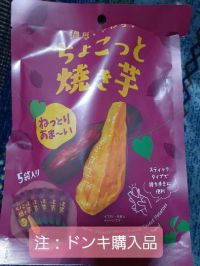 4月4日(土曜日) 　守山倉庫店｜おはようございます。中に入るのに2階から...