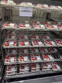 4月10日(金曜日) 　座間倉庫店｜いちご大福あります！
やっと出会えまし...