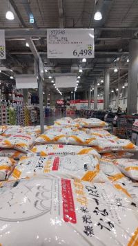 4月14日(火曜日) 　札幌倉庫店｜19日まで...