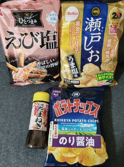 ★ドンキ♡♡ロピア雑談126★