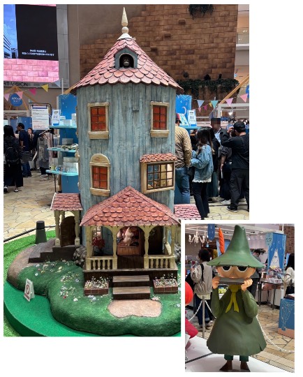 ★ドンキ♡♡ロピア雑談126★