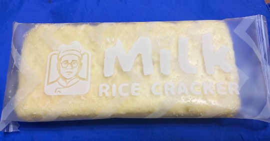 ★ドンキ♡♡ロピア雑談126★