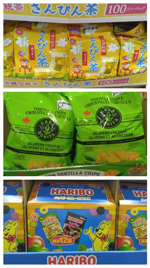 4月10日(金曜日) 守山倉庫店|おはようございます
いつもありがとうご...