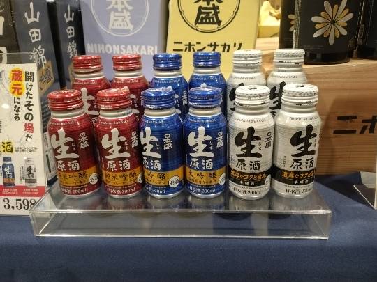 4月22日(水曜日) 　千葉ニュータウン倉庫店｜○デリ ツナ＆コーンピザ　あり
○デリ...