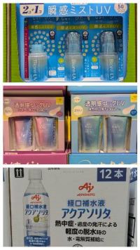 4月2日(木曜日) 　岐阜羽島倉庫店｜こんにちは
いつもありがとうございます...
