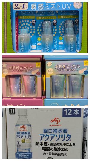 4月2日(木曜日) 　岐阜羽島倉庫店｜こんにちは
いつもありがとうございます...