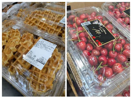 4月26日(日曜日) 　岐阜羽島倉庫店｜おはようございます
いつもありがとうご...