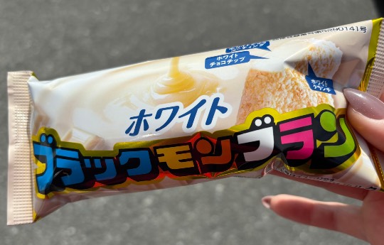 ★ドンキ♡♡ロピア雑談126★