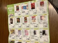 4月11日(土曜日) 　東近江倉庫店｜タイヤ交換に来ました！

タイヤセン...