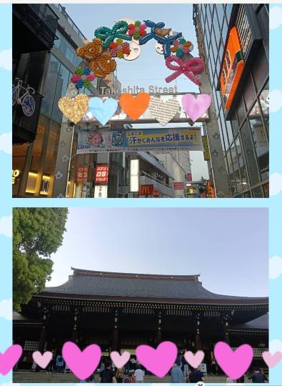 ★ドンキ♡♡ロピア雑談126★