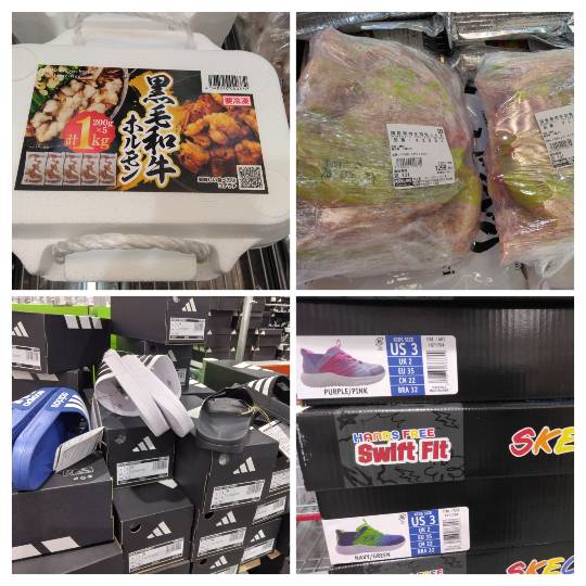 4月22日(水曜日) 　守山倉庫店｜おはようございます
いつもありがとうご...