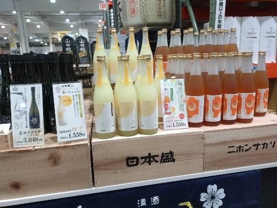 4月22日(水曜日) 　千葉ニュータウン倉庫店｜○デリ ツナ＆コーンピザ　あり
○デリ...