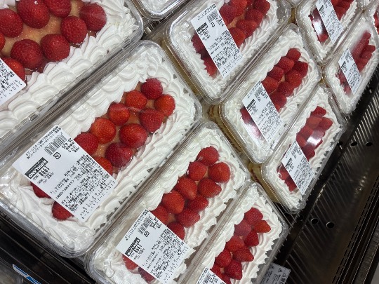 4月24日(金曜日) 　浜松倉庫店｜ケーキ...