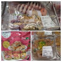 4月24日(金曜日) 　守山倉庫店