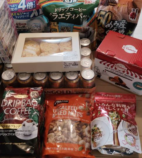 ★ドンキ♡♡ロピア雑談126★