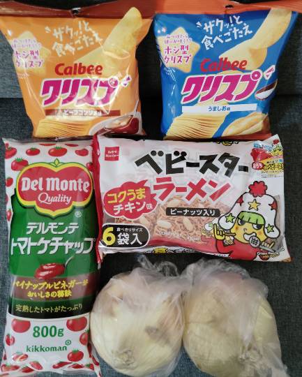 ★ドンキ♡♡ロピア雑談126★