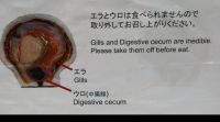 4月27日(月曜日) 　千葉ニュータウン倉庫店｜メルマガのアイリスのパックライスの代替...
