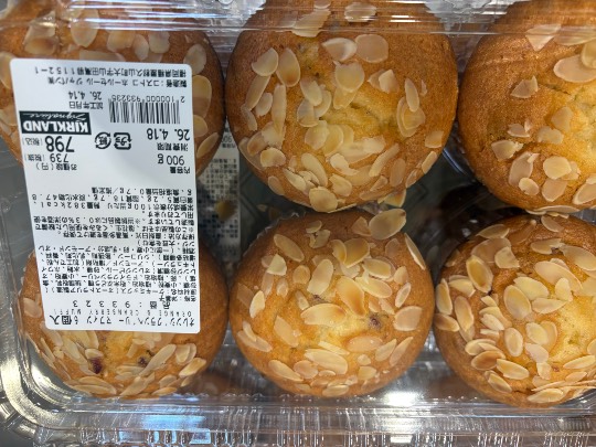 4月16日(木曜日) 　久山倉庫店｜非常に限定的な情報ですが、
コットンキ...