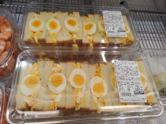 4月3日(金曜日) 守山倉庫店|おはようございます
いつもありがとうご...