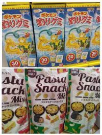 4月22日(水曜日) 　守山倉庫店｜おはようございます
いつもありがとうご...