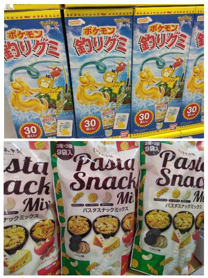 4月22日(水曜日) 　守山倉庫店｜おはようございます
いつもありがとうご...