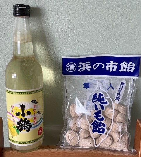 ★ドンキ♡♡ロピア雑談126★