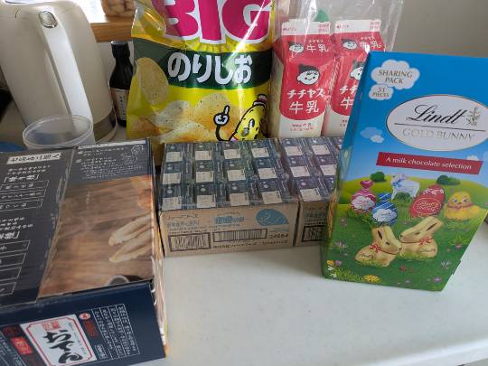 4月3日(金曜日) 広島倉庫店|今日は久しぶりに平日コストコへ!
ユル...