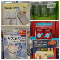 4月26日(日曜日) 　岐阜羽島倉庫店｜おはようございます
いつもありがとうご...