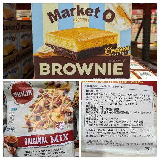 4月9日(木曜日) 岐阜羽島倉庫店|おはようございます
いつもありがとうご...